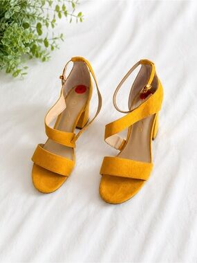 Women’s Mustard Yellow Suede Block Heel Sandals